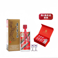 贵州茅台出口版0743