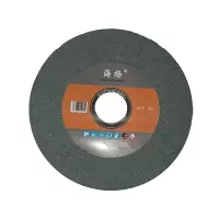 海扬 绿碳化硅砂轮 200-25-35