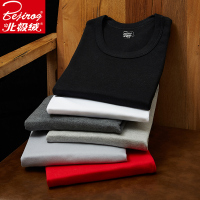 男士纯棉套装秋衣秋裤保暖内衣薄款打底100%全棉毛衫线衣衬裤冬