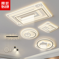 顾家客厅吊灯2023新款简约现代满天星餐厅卧室灯具全屋套餐组合