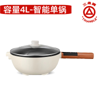 [官方正品售后无忧]三角牌电炒锅家用多功能分体式4L智能版电炒锅不粘锅一体大功率麦饭石迷你Tpx-dc16c