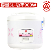 [官方正品售后无忧]三角牌电饭锅老式家用升级电子款5L·5-6人-保用十年蒸煮两用多功能饭煲小型正品AC-8510-44