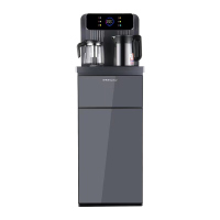 荣事达(Royalstar)茶吧机家用多功能智能遥控 冷热型立式饮水机CY1266D 灰色