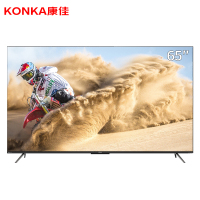康佳电视 65E9S 65英寸 3+64GB 120Hz高刷护眼电视4K超清全面屏投屏智能语音液晶平板电视机