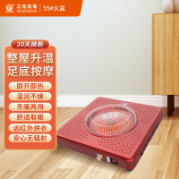 圆圆圆远红外取暖器55#电火盆