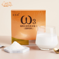 金亚麻植物亚麻籽水溶性欧米伽—3固体饮料 15袋/盒(精美装)