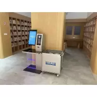 boigle博一格软件改造升级自助借还办卡一体机