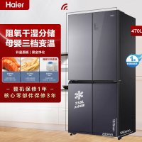 海尔(Haier)470升十字对开门嵌入冰箱 阻氧干湿分储 母婴三档变温 彩晶面板 BCD-470WGHTD5DS1