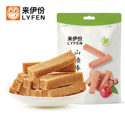 来伊份山楂条130g新鲜山楂棒果脯蜜饯零食小吃独立包装来一份