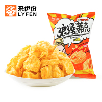 来伊份浪漫蒂克烤肉味玉米卷50g膨化休闲零食办公室宅家小吃