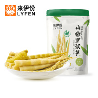 来伊份 休闲零食小吃 笋类制品 分享装 独立包装 山椒罗汉笋250g/袋