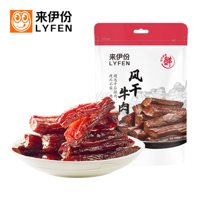 来伊份风干牛肉干75g办公室休闲零食真空包装食品小吃来一份 75g 风干牛肉干