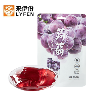 来伊份0脂低钠蒟蒻葡萄味果汁果冻120g