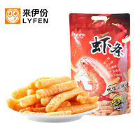 [满400-320]来伊份虾条(吮指麻辣味)168g