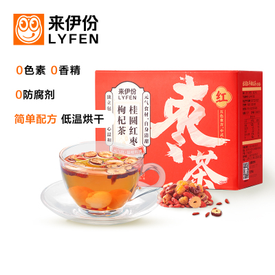 来伊份桂圆红枣枸杞茶90g