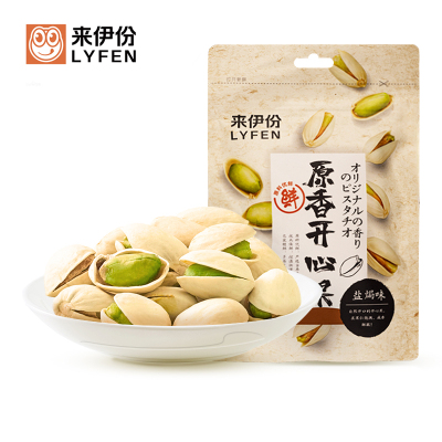 来伊份原香开心果100g