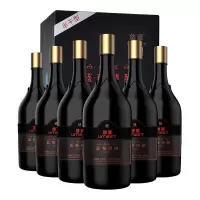 贵州茅台集团茅台蓝莓精酿半干550ml*6整箱装13度1箱