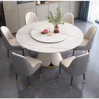 轻奢亮光岩板餐桌现代简约家用可旋转圆形多功能伸缩餐桌椅组合家具