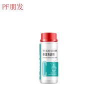朋发 食品级茶垢清洁剂 5瓶/组