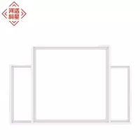 河洛科星LED面板灯集成吊顶led平板厨房吸顶灯天花灯嵌入式浴室卫生间灯具