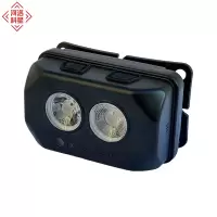河洛科星头灯 智能防爆 HK730 6W 个