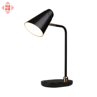 河洛科星卧室书房儿童房阅读落地灯全光谱护眼站立式学习台灯M1