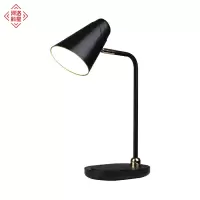 河洛科星卧室书房儿童房阅读落地灯全光谱护眼站立式学习台灯M1