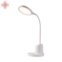 河洛科星卧室书房儿童房阅读全光谱台灯K33