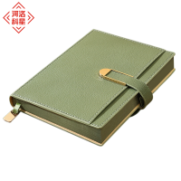 河洛科星高颜值A5笔记本定制本子HK1100A5绿色