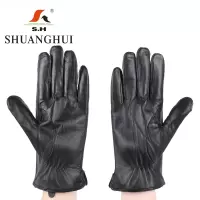 双惠绵羊皮手套SHMX-001,防寒效果好,男女同款M-XL