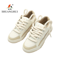 双惠绝缘鞋H23019,颜色黑/米色,功能绝缘、防滑、耐磨,男女通款36-44码