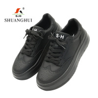 双惠绝缘鞋H81276,颜色黑,功能:绝缘、防滑、耐磨,男女通款35-44码