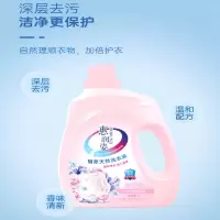 双惠 惠润滋 植萃 天然洗衣液 2kg