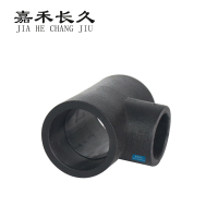 嘉禾长久/PE管接头/32热熔三通/个
