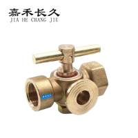 嘉禾长久/三通旋塞阀 压力表阀/个