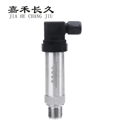 嘉禾长久/精巧型压力变送器/0.2级(量程请备注)/个