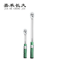 嘉禾长久 预置式扭力扳手 个