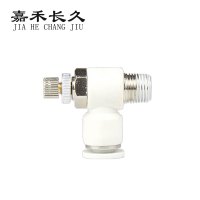 嘉禾长久 节流阀气动接头 SL6 个