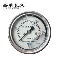 嘉禾长久 联轴节压力控制仪表 SYCJ-4552 块