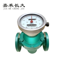 嘉禾长久 椭圆齿轮流量计流量表 LC-A50 台
