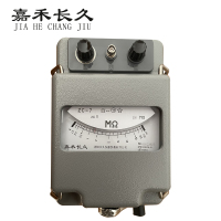 嘉禾长久 兆欧表 ZC-7(250V-250M) 台