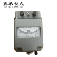 嘉禾长久 兆欧表 ZC-7(1000V-1000M) 台