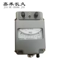 嘉禾长久 兆欧表 ZC-7(1000V-1000M) 台