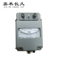 嘉禾长久 兆欧表 ZC-7(500V-500M) 台