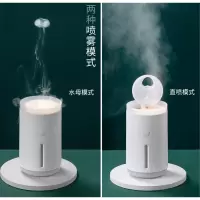 万允 净化USB车载迷你水母喷雾加湿器插电款/个