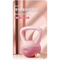 万允 练臀深蹲提壶哑铃力量训练8kg/个