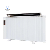 万允 取暖器大面积碳晶电暖器家用节能省电壁挂式速热暖/台