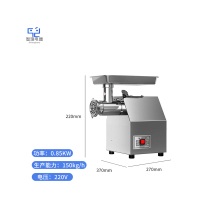 万允 不锈钢大功率家用多功能电动灌肠碎打肉馅切肉丝机/台