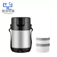 万允 316不锈钢保温饭盒 1.9L/个