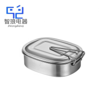 万允 304不锈钢饭盒 /个(单层1000ml)